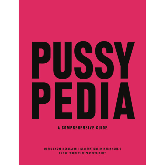 Pussypedia